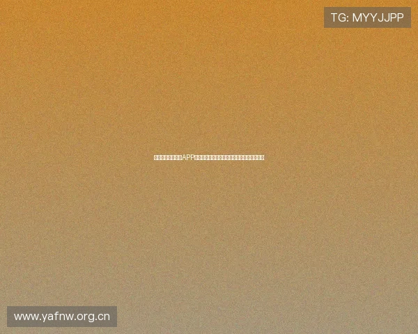 全新篮球直播平台APP上线，畅享极速高清赛事直播与实时数据分析