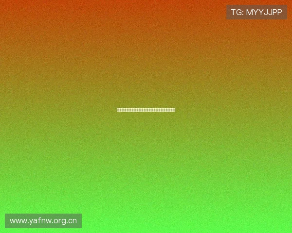 燕雨直播高清无延迟在线观看畅享精彩内容一站式体验